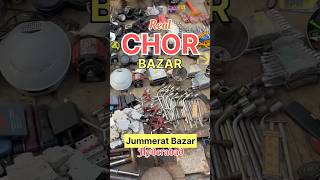 Chor Bazaar in Hyderabad chorbazar shorts hyderabad [upl. by Etom]