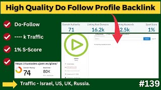 High Authority Do Follow Profile Backlink  Do Follow Backlinks Instant Approval dofollowbacklinks [upl. by Oizirbaf]