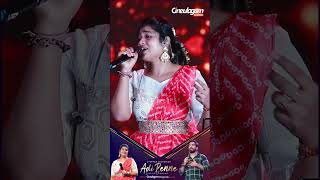 Saaral Mazhaiyaa  Stephen Zechariah Live Singing  Adi Penne Live In Chennai Ft Srinisha [upl. by Akciret]