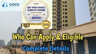 CIDCO Lottery 2024 Eligibility Criteria l My Preferred CIDCO Home l Who Can Apply For CIDCO Lottery [upl. by Sarina]