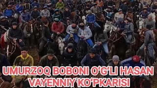 Urgut Quyiqishloq koʻpkari 13122024 murodullayev1411 uzbuloquloqkopkari2666 [upl. by Ameen115]