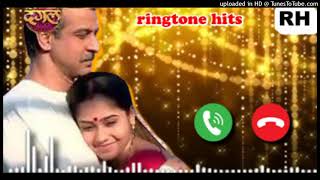 bandini tv serial romantic sad ringtone tere dil ka mere dil se rishta purana hai ringtone whatsapp [upl. by Ziagos]