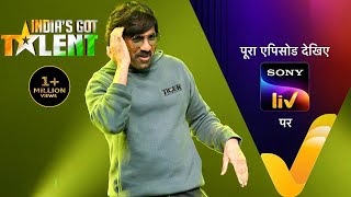 NEW India’s Got Talent S10  Ep 23  Mass Mania Special  14 Oct 2023  Teaser [upl. by Gader]