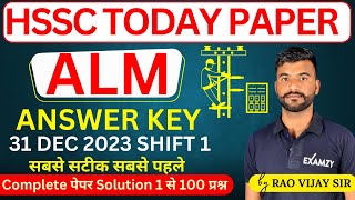 🔴 HSSC ALM Answer Key  HSSC ALM Today Paper 31 Dec Solution  HSSC ALM Answer Key 2023  HSSC CET [upl. by Augustine973]