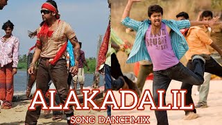 Alakadalil Song Vijay Suriya Version  Dance Mix  trollsong trolls [upl. by Wilona]