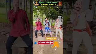 Puttakkana makkalu Serial Actors New dancing insta reel [upl. by Mechelle945]