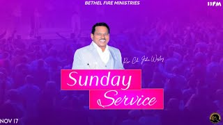 BETHEL FIRE MINISTRIES  SUNDAY SERVICE  REVCHJOHN WESLEY [upl. by Alleras]