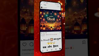 Creative Diwali Poster Ideas amp Designs [upl. by Onaled]