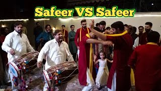 Pakistan Best Dhol player  by the Safeer Shahzad Dholi  Jhelum Jangaon Dhol group [upl. by Ojytteb620]