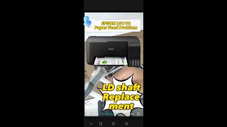 How to fix Epson L3110 Paper Feed Problem [upl. by Goldin]