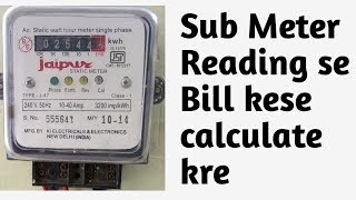 HOW TO CALCULATE SUB METER BILLSUB BILL CALCULATOR crona viruses [upl. by Ennailuj]