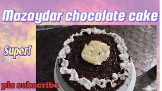 Chocolate cake Mazaydar cake life with humaira 9173 [upl. by Llertak]