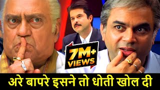 NEWS REPORTER ने CM की पोल खोल दी 😂 NAYAK MOVIE BEST SCENE ANIL KAPOOR AMRISH PURI का जबरदस्त सीन [upl. by Tletski]