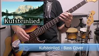 Kufsteinlied Kufsteiner Lied  Bass Cover 🎧 [upl. by Tlevesor]