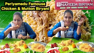 Periyamedu Famouse Chicken amp Mutton Biryani  Biryani  Food Vlogs  Akila Kannan  Nayeem Biriyani [upl. by Uziel]