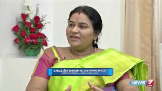 Problems of pelvic floor muscles in women 22  Doctor Naanga Eppadi Irukanum  News7 Tamil [upl. by Bourne]