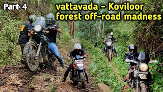 കാട് തകർത്ത് ഒരു ഓഫ്‌റോഡ്  with Himalayan  KTM adv 390  Aprilia 160  offroad madness 🔥🔥 [upl. by Peedus]