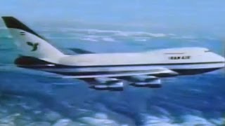 Iran Air Boeing 747SP Commercial  1977 [upl. by Nohsyar]