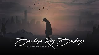 Bandeya ho [upl. by Annoval]