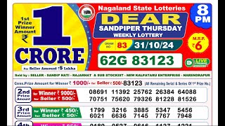 LIVE Lottery Sambsd 8pm Official 31102024 Result  Sikkim State Lottery [upl. by Qifar]