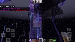 Secret Enderman Titan No Mods Секретный Эндермен Титан Без Модов [upl. by Noscire]