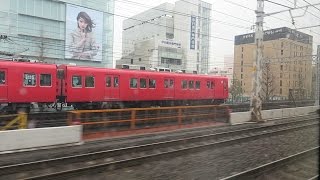 JR東海 名古屋駅 中央本線 特急 しなの 長野行き 発車～千種駅 車窓 名鉄との並走 2016 4 [upl. by Anahsak399]