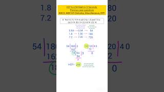 HCF LCM math in 5 Secondspart 3maths exam tricks lcm hcf previousyearquestions [upl. by Warner]