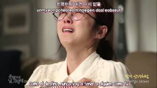 Ailee  Goodbye My Love Sub Español  Hangul  Rom Fated To Love You OST [upl. by Haet238]