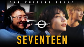 The Kulture Study SEVENTEEN Cheer to youth MV [upl. by Eryn62]