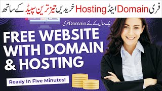 How To Get Free Domin Hosting  Free Domain  Fatest Speed  Free Ssl  free domain and hosting [upl. by Luby35]