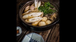 身体の中からポカポカに！ きりたんぽ鍋 ｜和食のレシピ集 [upl. by Auginahs]