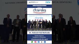 Inspiring change makers of the Charaka Awards I Dr Rakesh Rai Mohode [upl. by Bellaude]