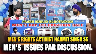 1ST TO 19TH NOV 2024 MENS RIGHTS ACTIVIST HARMIT SINGH SE MENS ISSUES PAR DISCUSSION ll NEWSONE [upl. by Dnomhcir280]