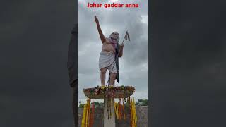 Johar gaddar anna gaddar song gaddarannasongs telangana statue [upl. by Mount]