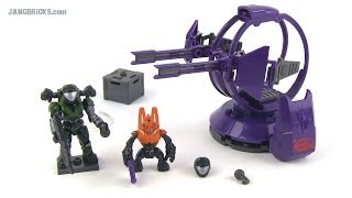 Mega Bloks Halo Covenant Shade Turret set 96949 [upl. by Alad]