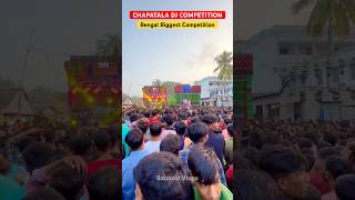 Chapatala Box Competition 2024  Chapatala Dj Competition Video 2024 [upl. by Melquist]