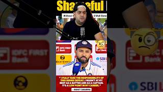 ROHIT SHARMA PRESS CONFERENCE 💔 cricket indvsnz rohitsharma hitman gautamgambhir viratkohli [upl. by Ecissej227]