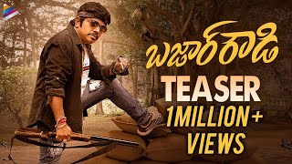 Bazaar Rowdy Movie Teaser 4K  Sampoornesh Babu  SS Factory  Latest Telugu Movie Teasers 2021 [upl. by Nally]