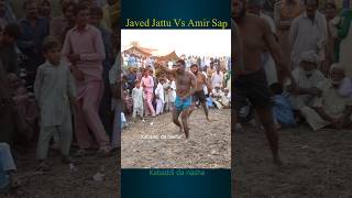 Javed Jattu Kabaddi youtubeshorts shorts kabaddi [upl. by Zita402]