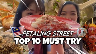 SUB Wajib Makan ini di Petaling Street Kuala Lumpur Pecinta Street Food Harus Tahu [upl. by Maroney]