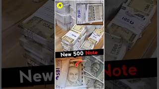 Ithu enna Puthu Scam ah irukku 😱 New 500 Note Scam in Tamil MG trending ytshorts viral [upl. by Kay290]