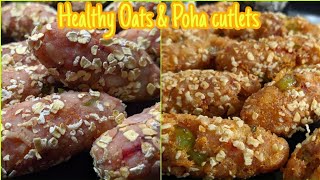 Healthy breakfast Oats amp Poha rollsMixed veg cutletsOats amp Poha healthy cutlet by Seema Rohilla [upl. by Silma]