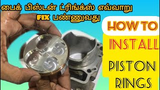 How to Install Piston Rings  Yamaha YZ450F Engine videos k tamil garage [upl. by Goldia]