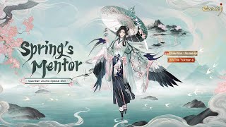 Onmyoji  Guardian Ubume’s new Special Edition Skin  Springs Mentor Anh Duys Gaming [upl. by Geoffrey522]