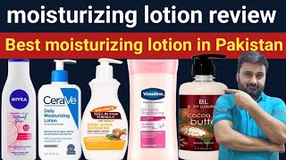 best moisturizing lotion review  best moisturizing lotion for dry skin [upl. by Key]