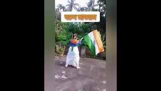 Vande Mataram   Golondaaj  INDEPENDENCE DAY SPECIALред Dance Coverред Ishita Chakraborty [upl. by Sibelle603]