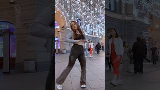 тгк линоида ✨ dance тренд dance trend [upl. by Enriqueta]