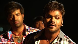 Devadasu Full Video Song  Current Theega Video Songs Full HD  Manchu Manoj Rakul Preet [upl. by Naga]