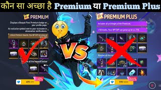 Free Fire Booyah Pass  Booyah Pass 499 💎 vs 999 💎  Premium vs Premium Plus Booyah Pass Diffence [upl. by Graces]