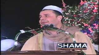 BEST QARI IN WORLD Veryyy Beautiful ❤ Worth Watching misri Qari Sheikh Alauddin Ahmad ali سورة طه [upl. by Gizela]